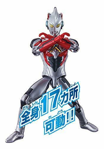 Bandai Ultra Actionfigur Ultraman X