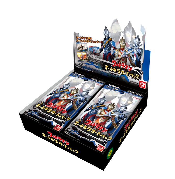 Bandai Ultraman All Kira Card Pack (Box)