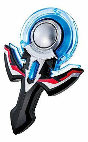 Bandai Ultraman R/B Lube Dx Kugelring Neo