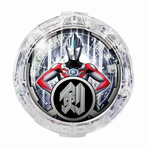 Bandai Ultraman R / B Lube Dx Orb Ring Neo