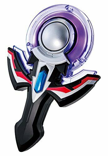 Bandai Ultraman R/B Lube Dx Kugelring Neo