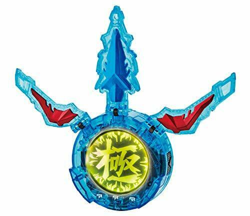 Bandai Ultraman R/b Dx Kiwami Crystal - Japan Figure