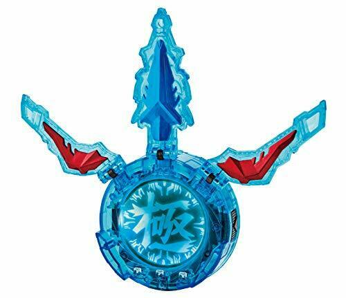 Bandai Ultraman R/b Dx Kiwami-Kristall