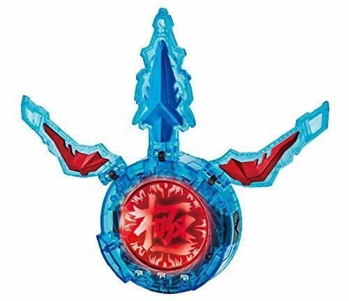 Bandai Ultraman R/b Dx Kiwami-Kristall