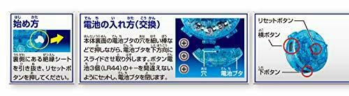 Bandai Ultraman R/b Dx Kiwami Crystal