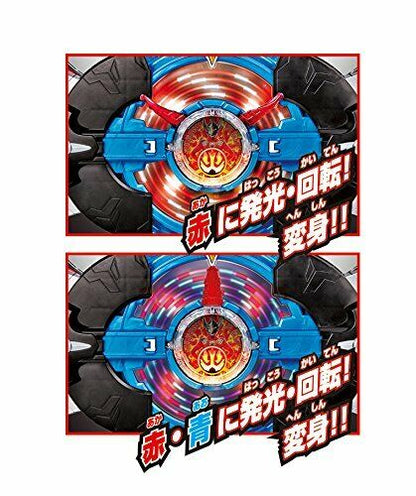 Bandai Ultraman R/b Dx Rube Gyro- Japan Figure Store - #1 Bring To You The Best Japanese Goods