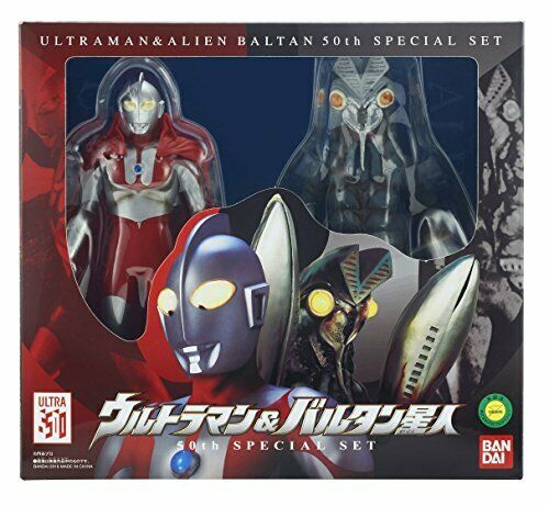 Bandai Ultraman Ultraman & Alien Baltan 50th Special Set