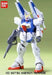 Bandai V-dash Gundam Hg 1/100 Plastic Model Kit - Japan Figure