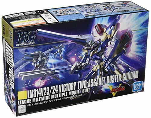 Bandai V2 Assault Buster Gundam Hguc 1/144 Gunpla Model Kit - Japan Figure