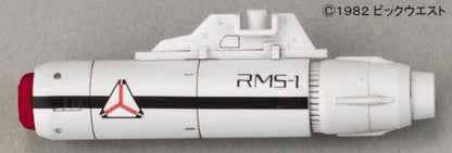 Bandai Variable Valkyrie 1/72 Super Parts Set For Vf-1 Plastic Model Kit Macross- Japan Figure Store - #1 Bring To You The Best Japanese Goods