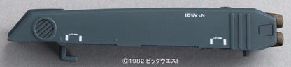 Bandai Variable Valkyrie 1/72 Super Parts Set For Vf-1 Plastic Model Kit Macross- Japan Figure Store - #1 Bring To You The Best Japanese Goods