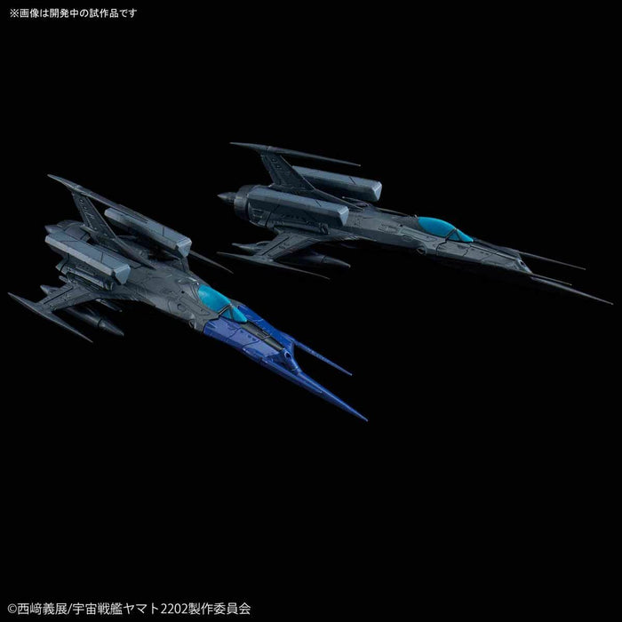 Bandai Yamato 2202 Mecha Colle No.12 Type 0 Modèle 52 Kai Black Bird Set Kit