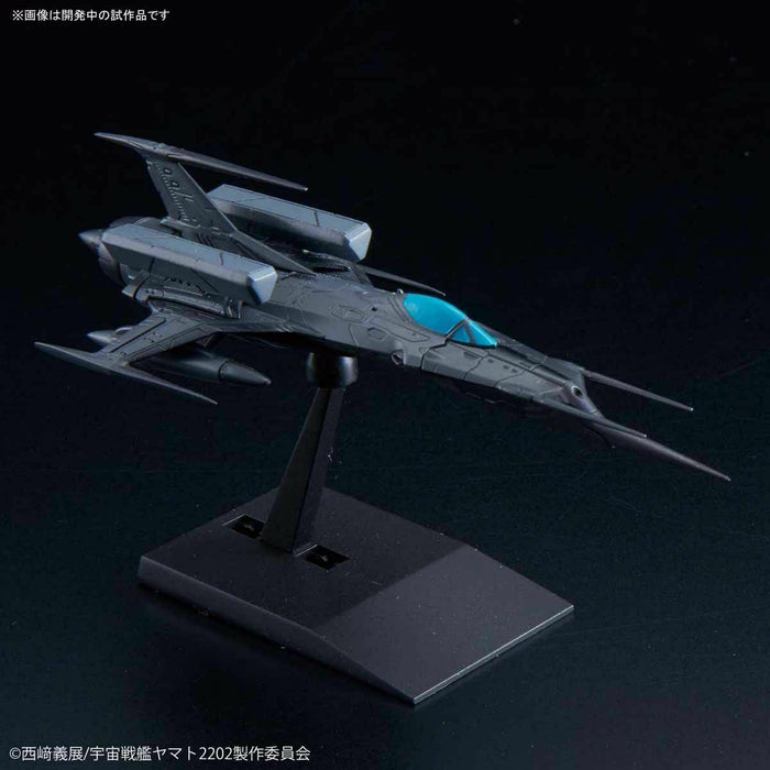 Bandai Yamato 2202 Mecha Colle No.12 Type 0 Model 52 Kai Black Bird Set Kit