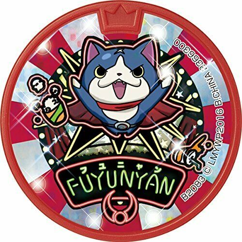 Bandai Yokai Watch Medal Box Dream03 Whale Double Dream 03 Bandai