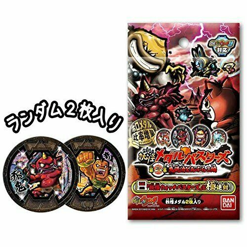 Bandai Yokai Watch Medal Busters First Act Oni Donburako Hen Box12 9632273 - Japan Figure