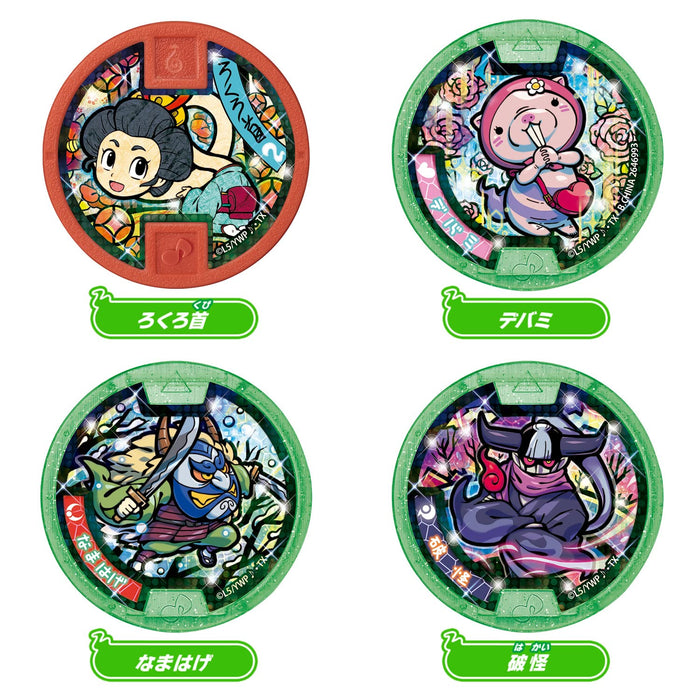 Bandai Yokai Watch Medal Wake Aiai Danranran Kids Toy
