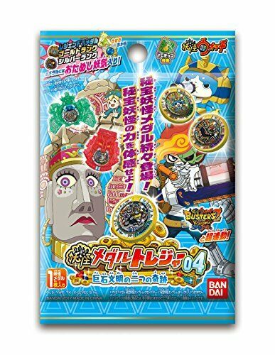 Bandai Yo-kai Watch Youkai Medal Treasure 04 Civilization Yo-kai Box Set Of 20