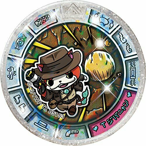 Bandai Yo-kai Watch Youkai Medal Treasure 04 Civilization Yo-kai Box Set mit 20 Stück