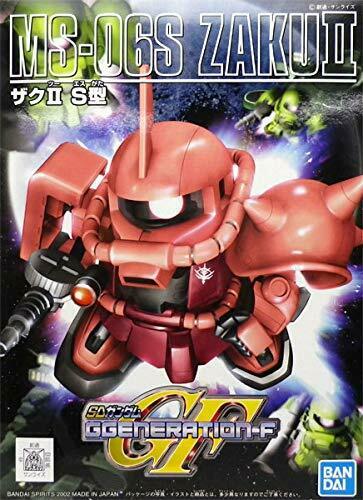 Bandai Zaku Ii S Sd Gundam Plastic Model Kit - Japan Figure