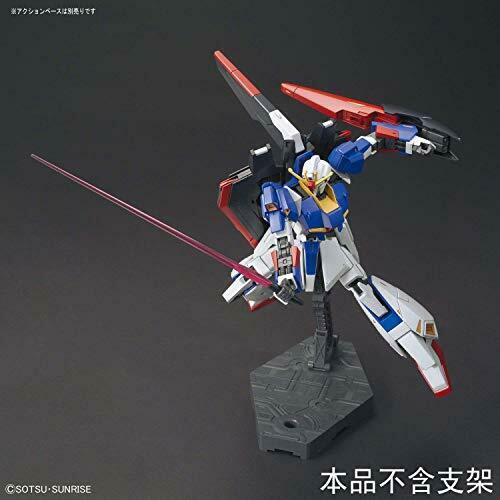 Bandai Zeta Gundam Hguc 1/144 Gunpla Model Kit