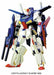 Bandai Zz Gundam 1/100 Plastic Model Kit - Japan Figure
