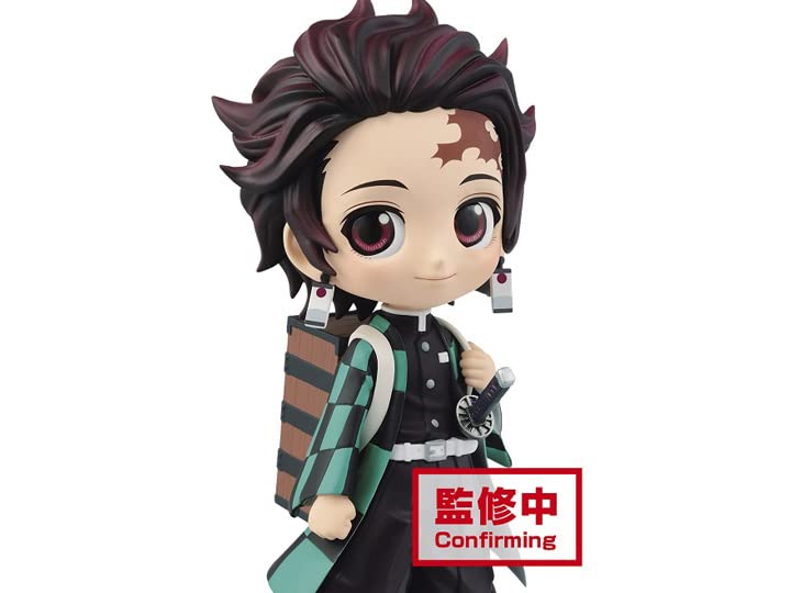 Figurine à collectionner Banpresto Demon Slayer Tanjiro Kamado II V1