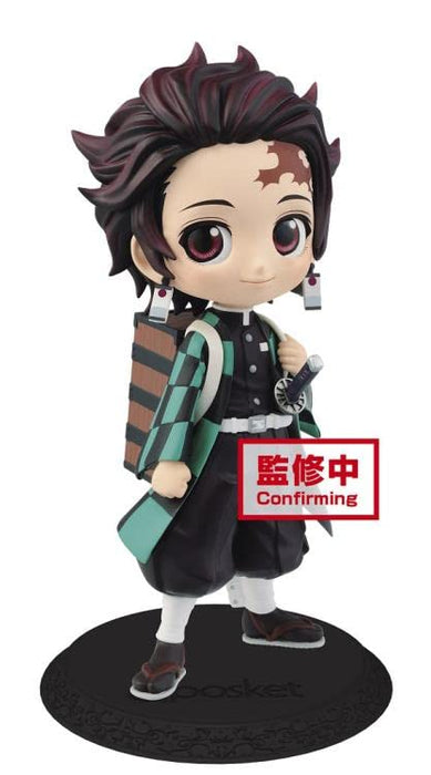 Figurine à collectionner Banpresto Demon Slayer Tanjiro Kamado II V1