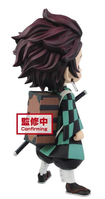 Banpresto Demon Slayer Tanjiro Kamado II V1 Sammelfigur