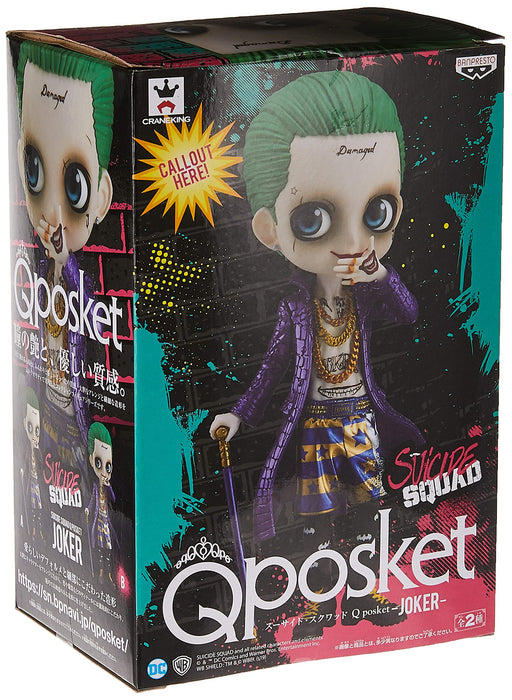 Banpresto Suicide Squad Q Posket Joker Special Color Ver Japan