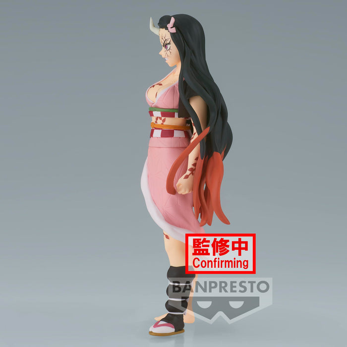 Banpresto Kizuna No Sou Nezuko Kamado Figure