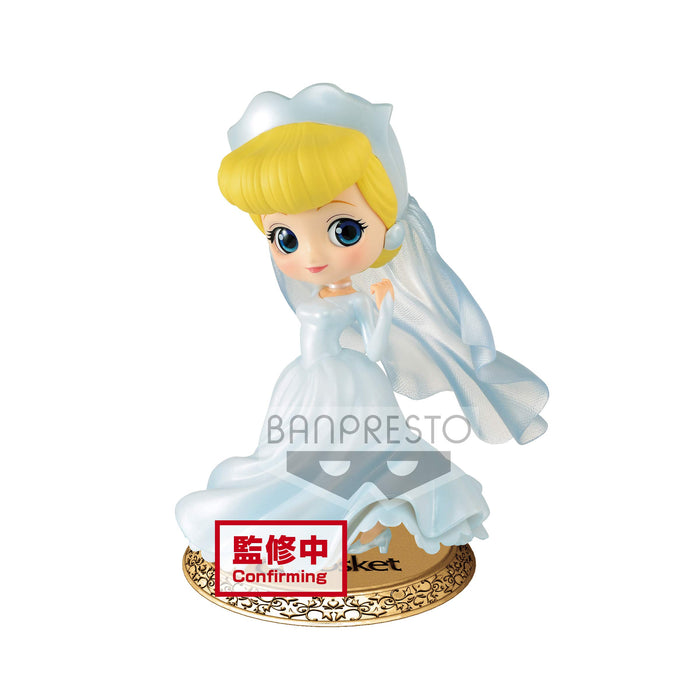 Banpresto Disney Cinderella Dreamy Style Q Posket Collectible Figure