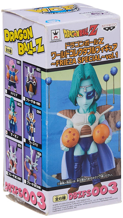 Bandai Japan Dragon Ball Z Zarbon 2.8 Movie Figure Frieza Special Vol 1