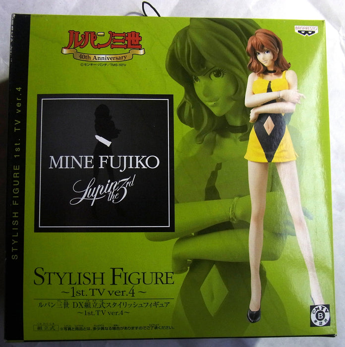 Banpresto Fujiko Mine Lupin 3. DX Montagetyp Figur Japan TV Ver.4