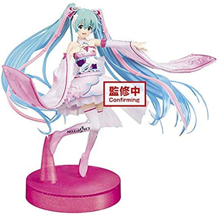 Banpresto Hatsune Miku Racing Est-Kleid &amp; Haare Ver. 2019 Haruki