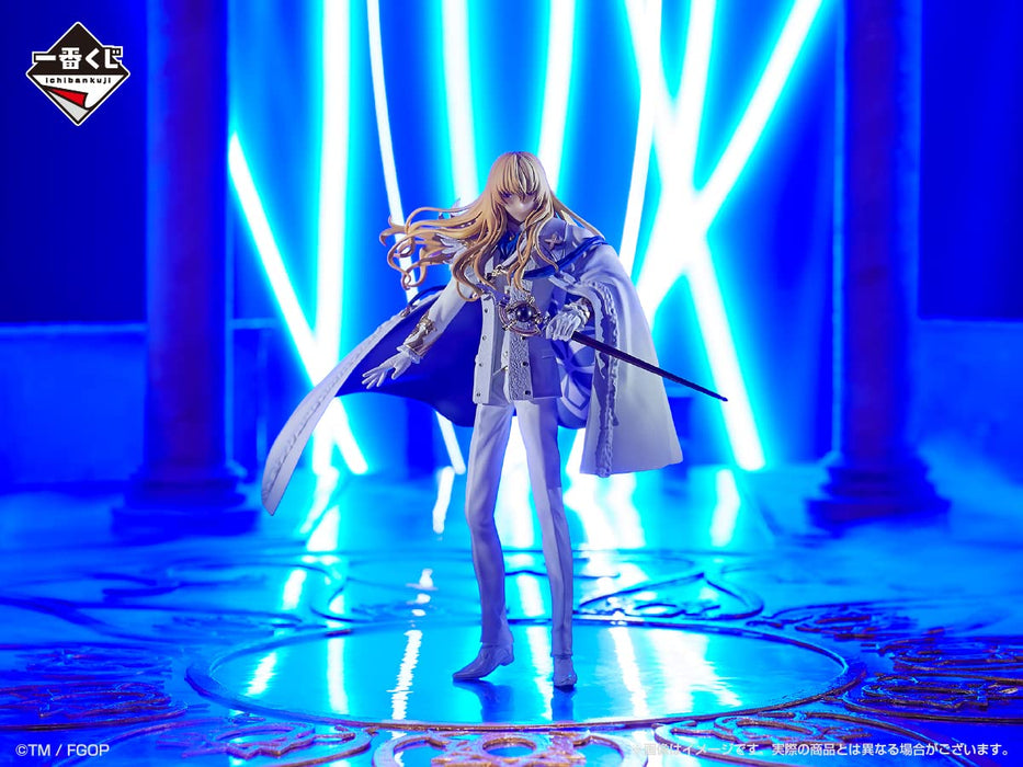 Banpresto Fate/Grand Order Cosmos In The Lostbelt A Prize Cryptor/Christaria Vodim Figure