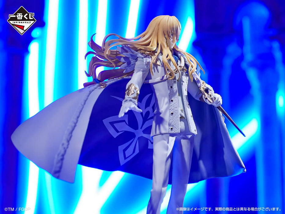 Banpresto Fate/Grand Order Cosmos In The Lostbelt Eine Preis-Cryptor/Christaria Vodim-Figur