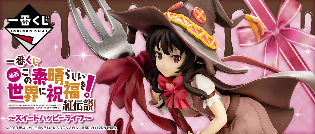 Banpresto Ichiban Kuji Konosuba Figur – Kurenai Densetsu Sweet Happy Life Preis Eine japanische Milchschokolade Megumin