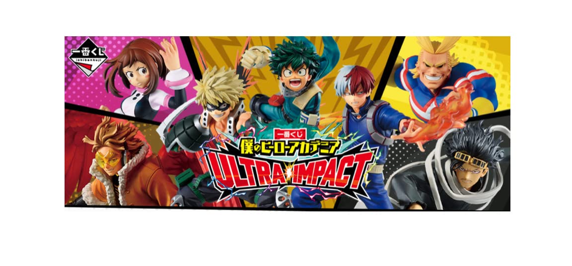 Banpresto My Hero Academia Izuku Midoriya Ultra Impact Figure – Un type de prix