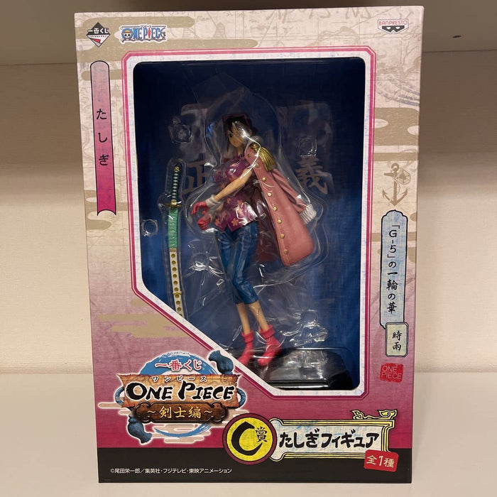 Banpresto Ichiban Kuji One Piece Schwertkämpfer Preis C Tashigi Figur Japan