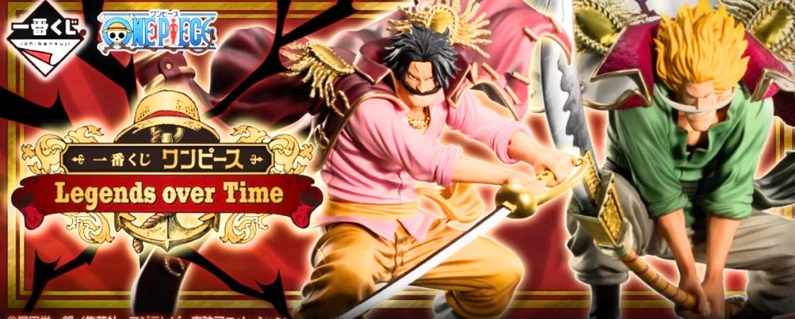 Banpresto Japan Ichiban Kuji One Piece Legends Over Time C Award Edward Newgate Figur