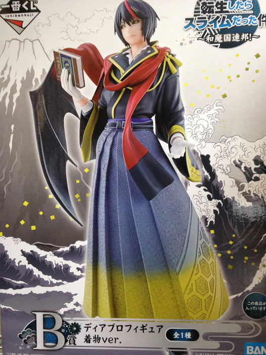 Banpresto Ichiban Kuji Schleim-Kimono Ver. Diablo-Figur aus Japan