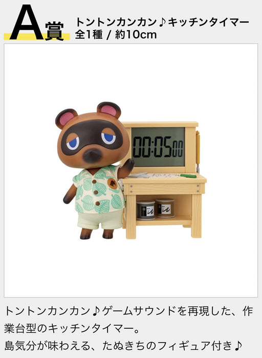 Banpresto Ichiban Kuji Japan: Tonton Kankan Küchentimer Alle 1 Typ