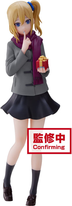 Banpresto Kaguya-Sama Ai Hayasaka Figure Japan Ultra Romantic Kyunties