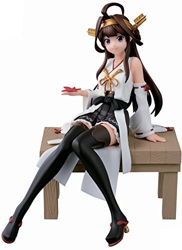 Banpresto Kancolle Hochgeschwindigkeits-Schlachtschiff Kongo Kai Ni Figur Japan-Preis