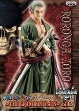 Banpresto One Piece Dx Figure Japon ~ The Grandline Men Vol.12 Roronoa Zoro