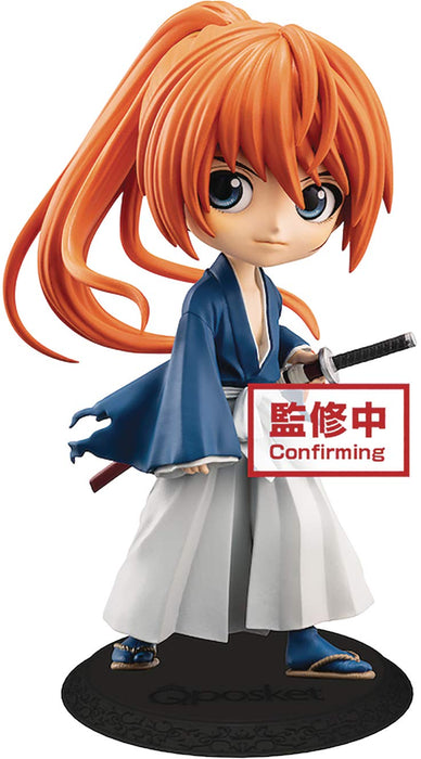 Banpresto Rurouni Kenshin Q Posket Himura Battousai Romantic Meiji Swordsman A Color