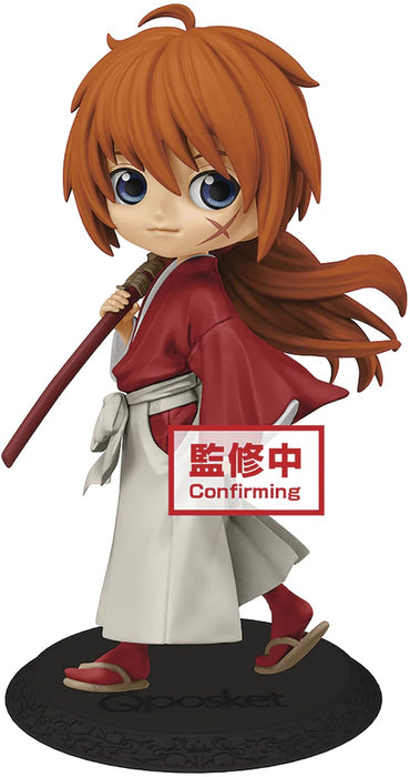 Banpresto Rurouni Kenshin Meiji Swordsman Q Posket Himura Une figurine colorée