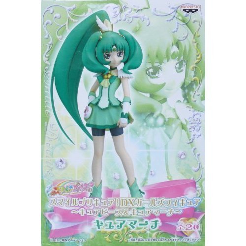 Banpresto Japon Smile Precure ! Dx Girls Figure Cure Peace &amp; Cure Marche