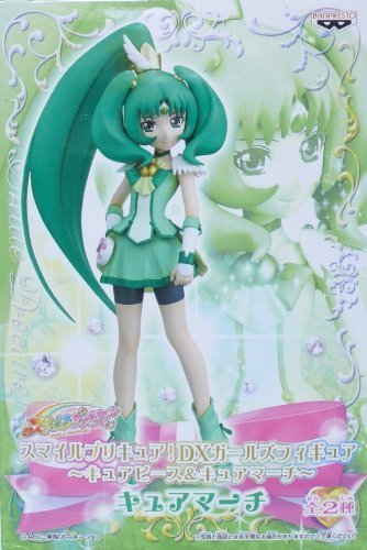 Banpresto Japan Smile Precure! Dx Girls Figure Cure Peace & Cure March