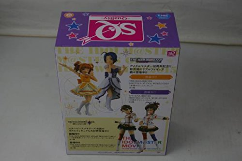 Banpresto Japan Sq The Idolmaster Azusa Miura Figurine Tous 1 Type